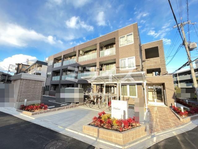 Chaleur（シャルール）