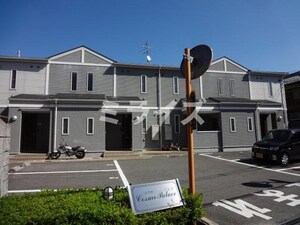 コスモパレス外観写真