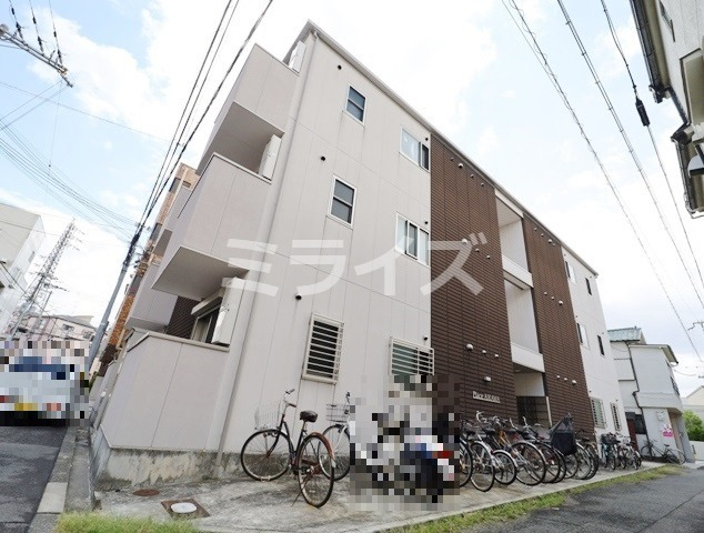 プレイス相川