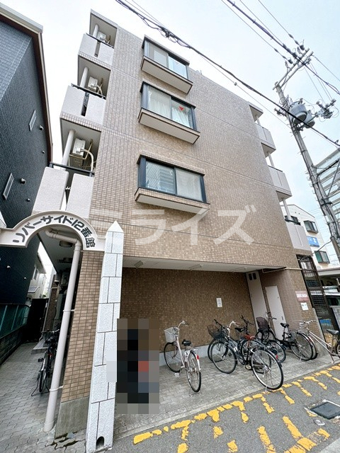 リバーサイド１２番館