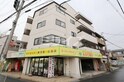 みのり片山ビル