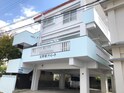 宜野座アパート