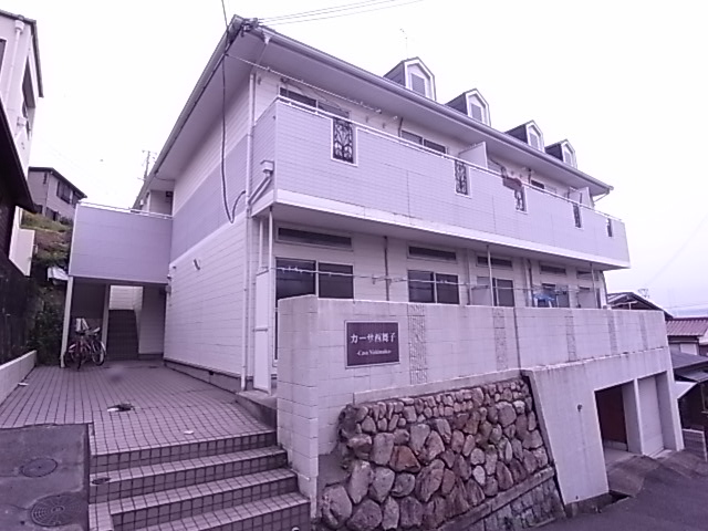 カーサ西舞子