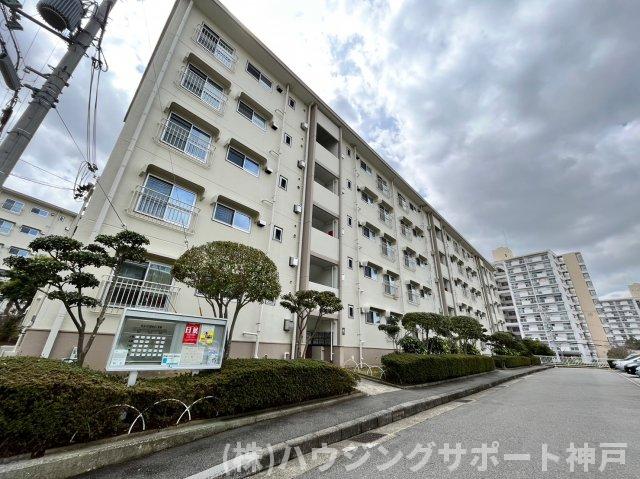 名谷8団地41号棟