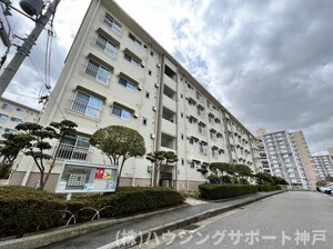 名谷8団地41号棟外観写真