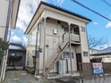 アムール