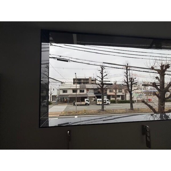 眺望(眺望)