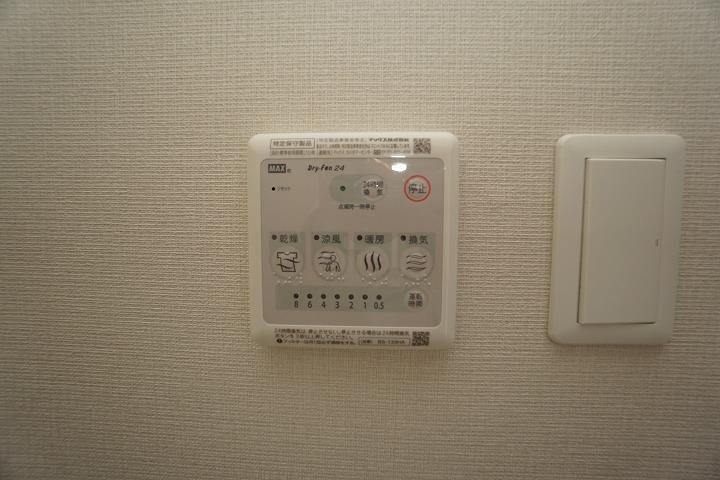 物件内観写真13　(眺望)