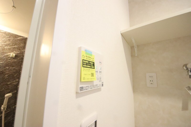 物件内観写真25　