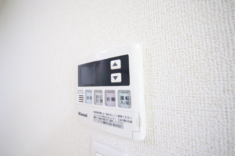 物件内観写真17　