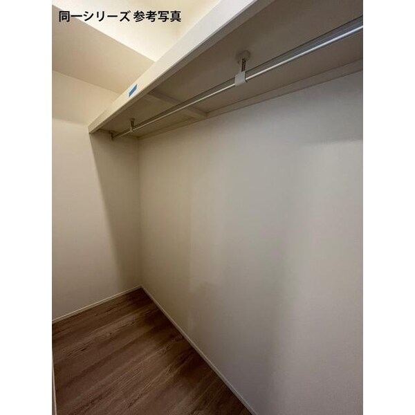 収納(収納)