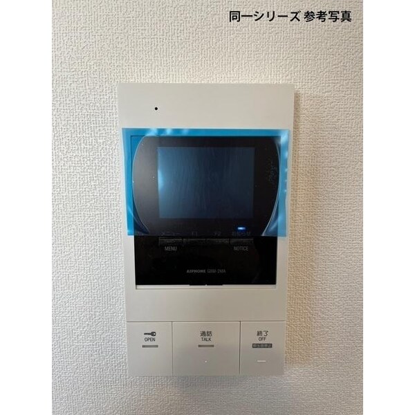 セキュリティ(セキュリティ)