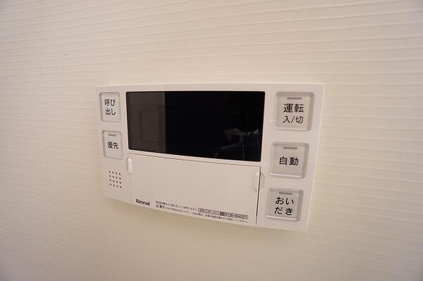 その他(その他)