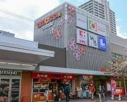 デイリーカナートイズミヤ尼崎店