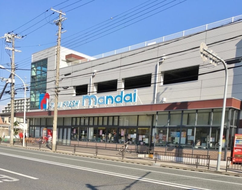 万代尼崎難波店