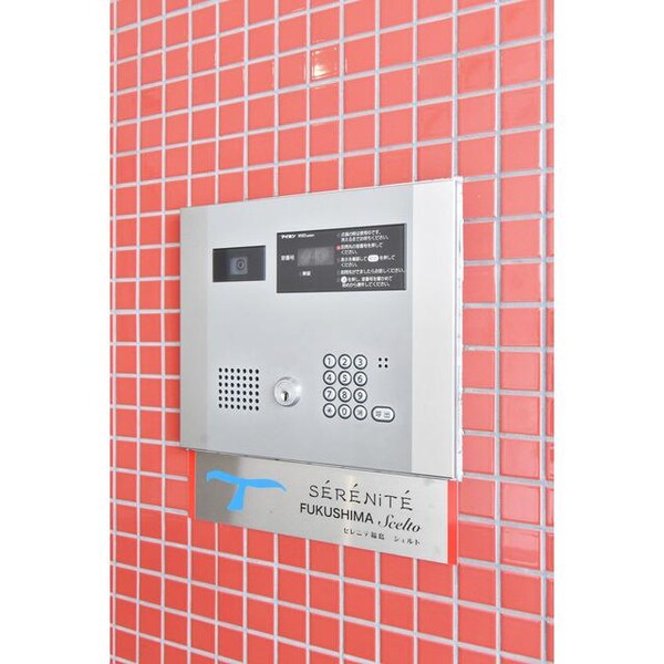 その他(その他)