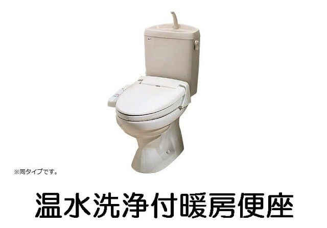 物件内観写真10　