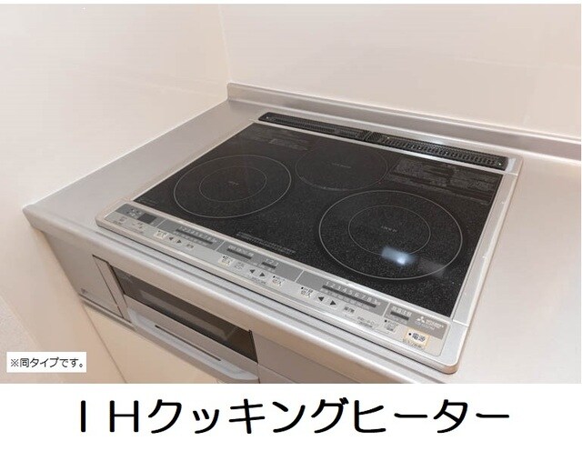 物件内観写真13　