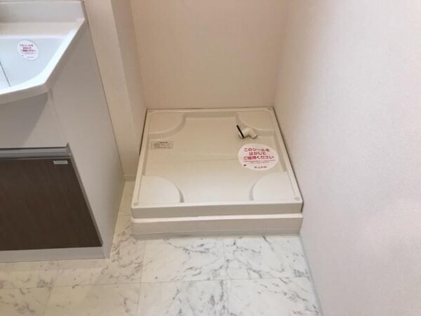 その他設備(室内洗濯機置場)