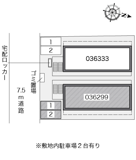 内観写真