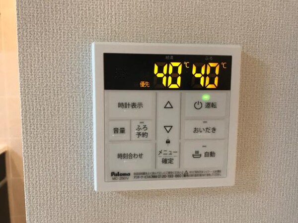 その他設備(室内設備)