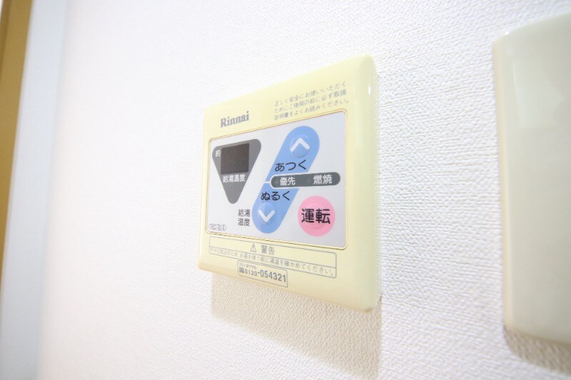 物件内観写真10　