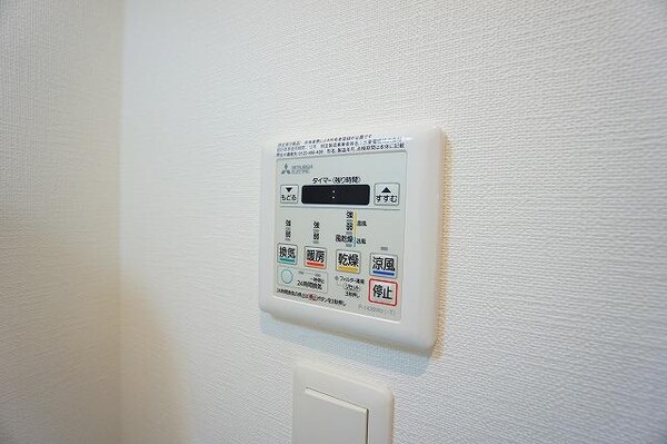 その他部屋・スペース(その他、部屋スペース)