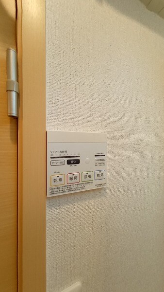 物件内観写真19　