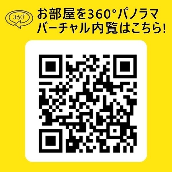 キッチン(キッチン)