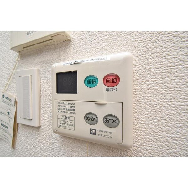 その他設備(その他　設備)