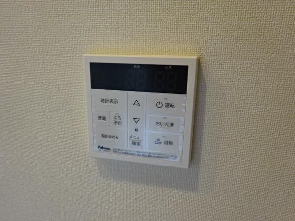 その他設備(室内設備)