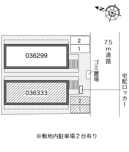 内観写真