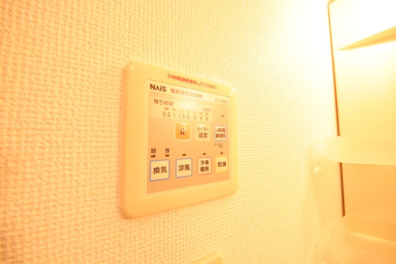 物件内観写真14　