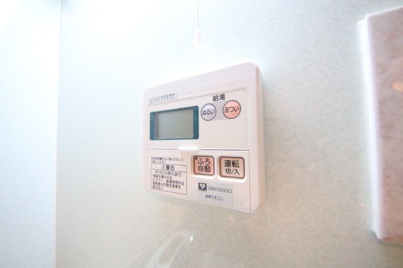 物件内観写真12　