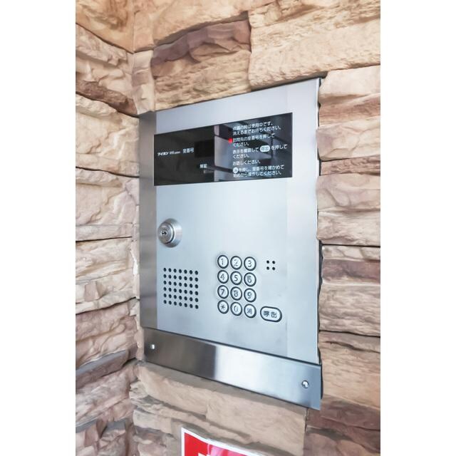 物件内観写真14　(その他)