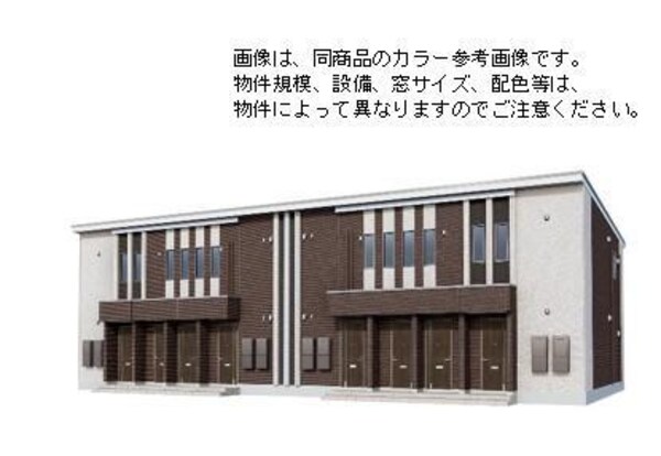 建物外観(完成予想図)