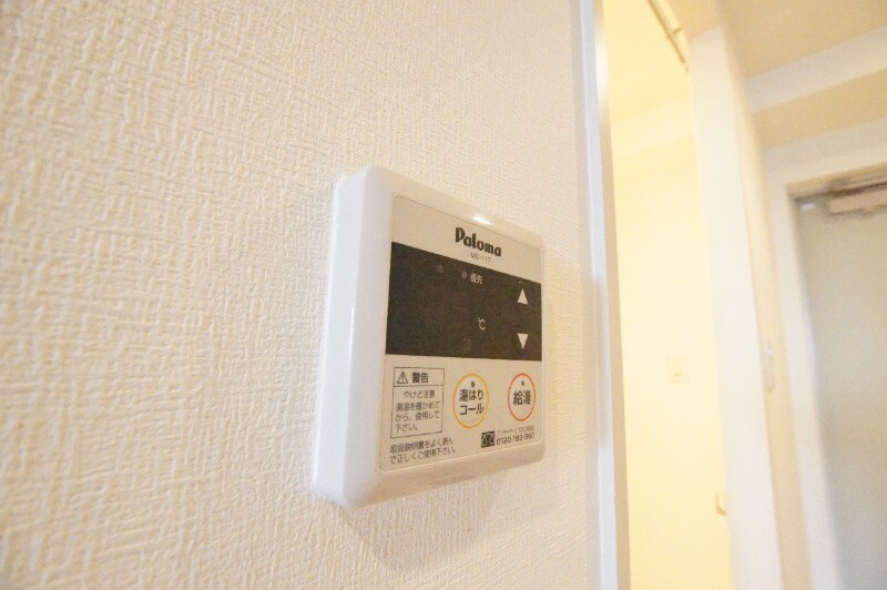 物件内観写真18　