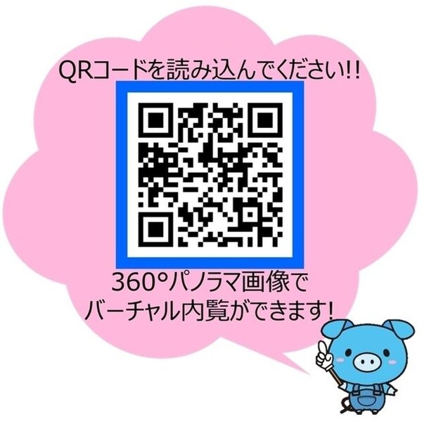 その他(その他)