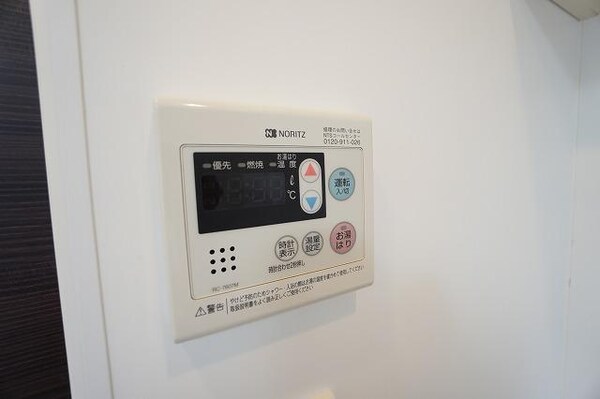 その他(その他)