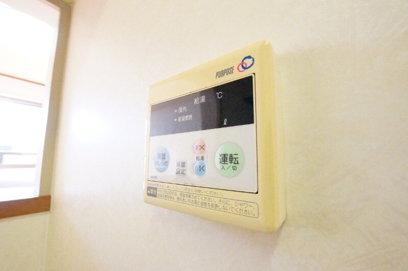 物件内観写真22　