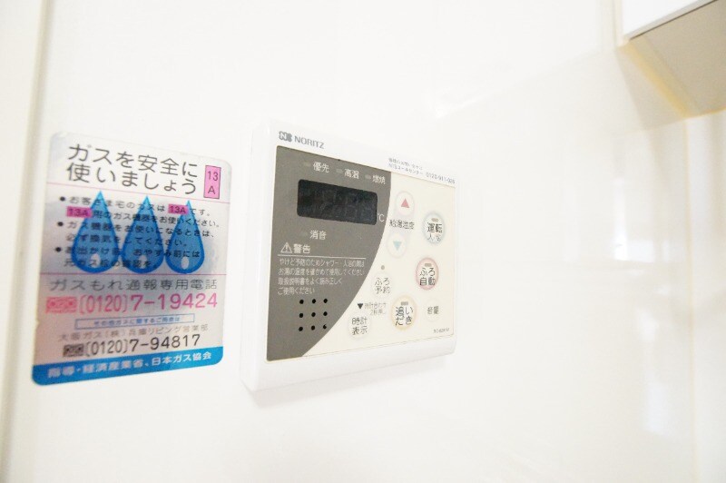 物件内観写真14　