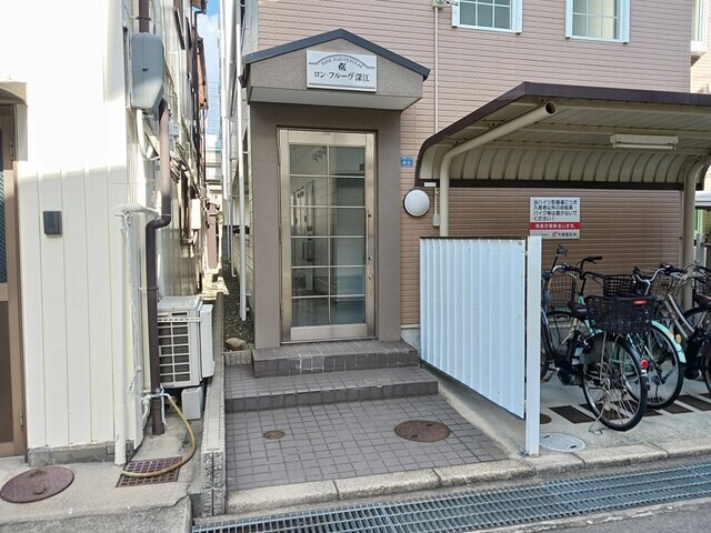 物件内観写真11　