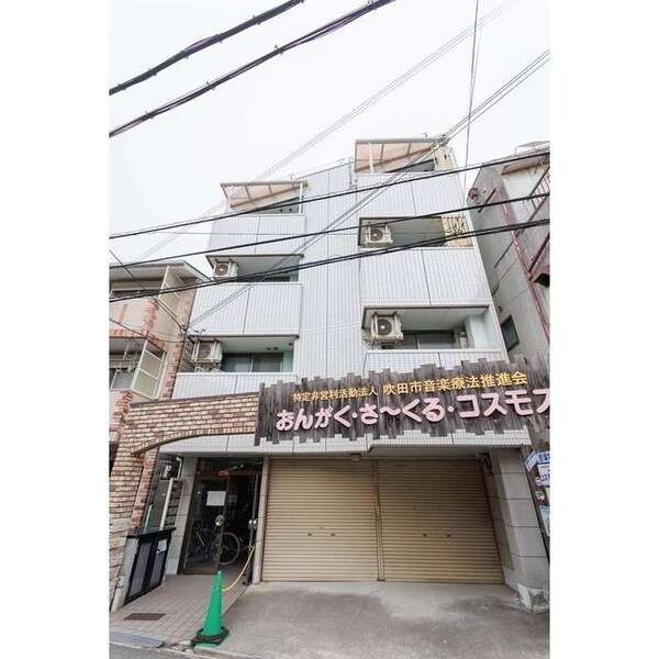 建物外観(外観)