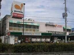 グルメシティ西大島店