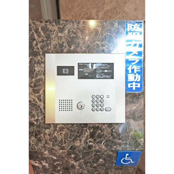 その他(その他)