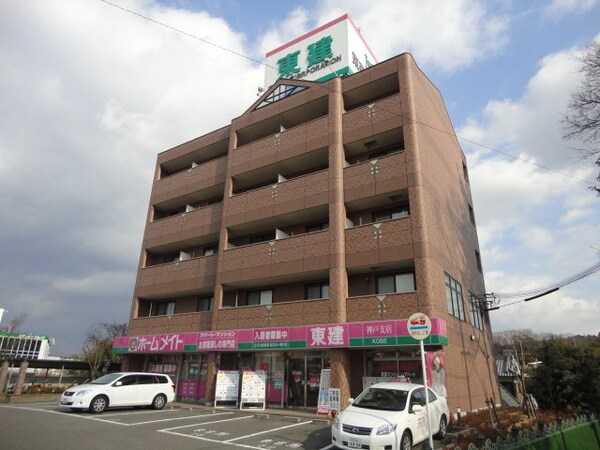 建物外観(外観写真（昼）)