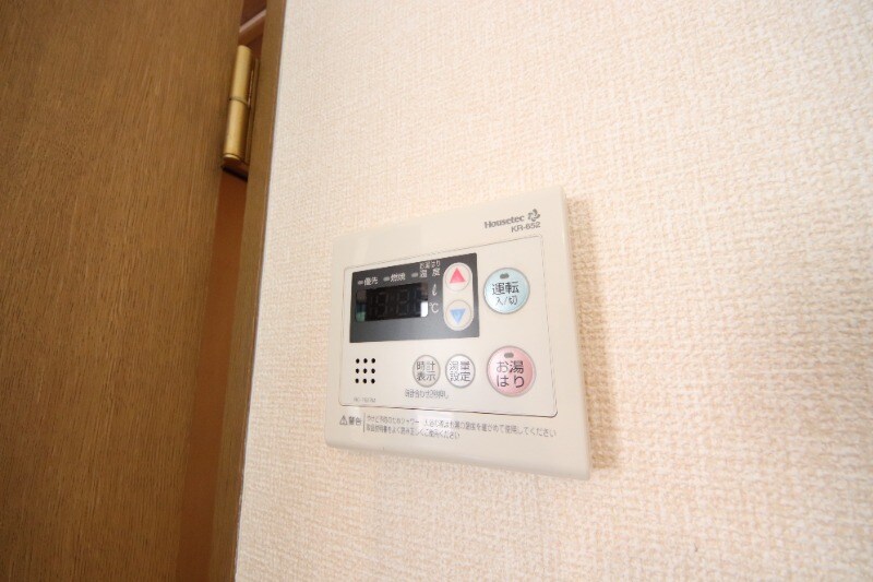 物件内観写真23　