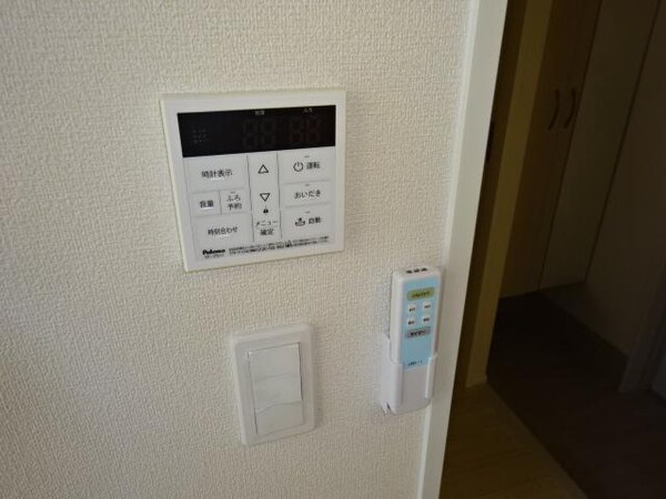 その他設備(室内設備)