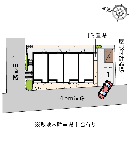 内観写真