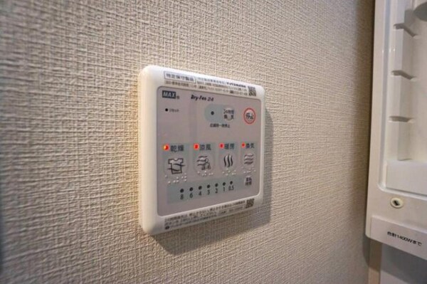セキュリティ(セキュリティ)